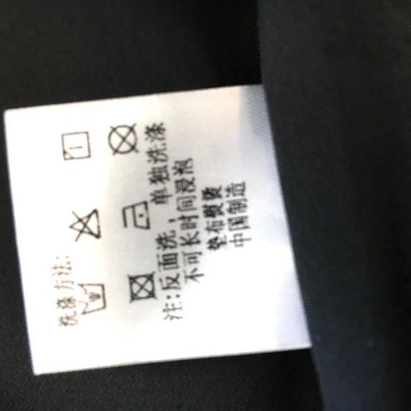 Jogging Artwear Long Blk Vest Fairwhale Urbanware Vintage - Picture 14 of 16